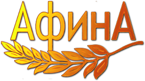 Издательство афина. Афина Ростов на Дону. Афина Издательство ЕГЭ русский язык. Афина Ростовская.